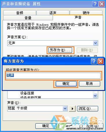 XP_CôOOX_C