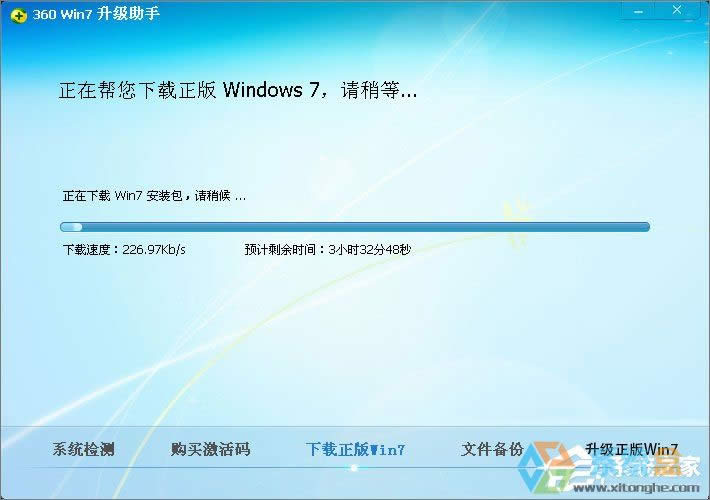 XPϵyôWin7XPʹ360ȫlʿWin7ϵyķ