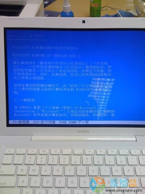 蘋果Mac如何安裝xp系統(tǒng)