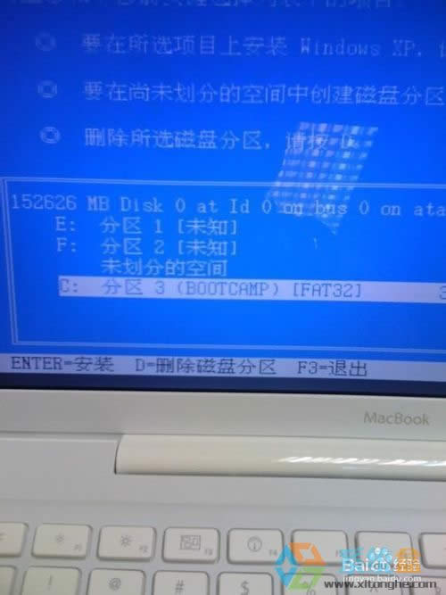 蘋果Mac如何安裝xp系統(tǒng)