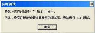 xpϵy(tng)ϾW(wng)rʾr{(dio)ԇ(yng)ԓôk