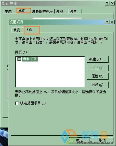 xpϵyԓôһ
