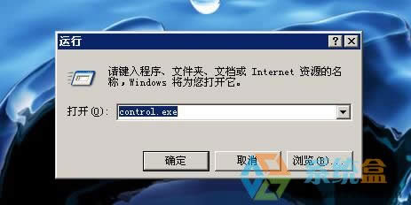 xp系統(tǒng)如何刪除用戶賬戶的用戶名?