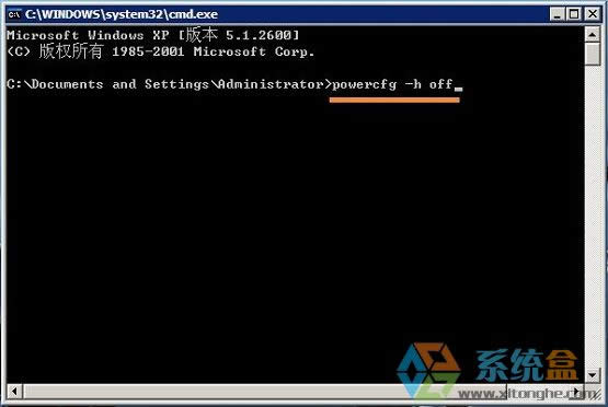 xpϵyеhiberfil.sysļʲôԄh᣿