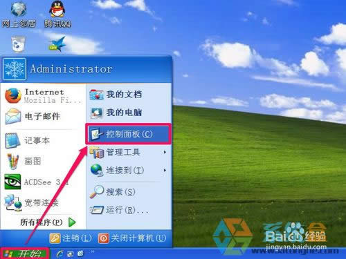 xpϵy؄eСԓô