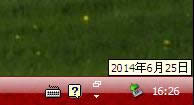 @ʾxpϵy@ʾrgڸԔ