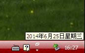 @ʾxpϵy@ʾrgڸԔ