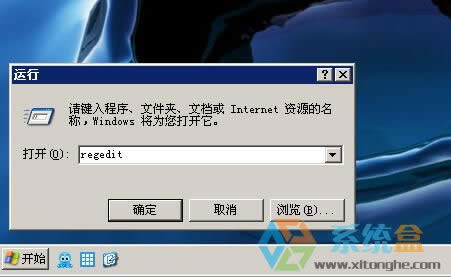 xpϵy(tng)^(gu)䛿ֱM(jn)Ď׷Nk