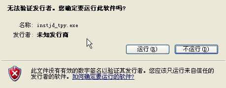 xpϵybܛĕrʾoClôQ