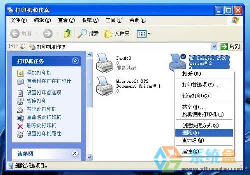 xpϵy΄hӡC͂ķԔ̳̺ͲE