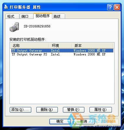 xpϵy΄hӡC͂ķԔ̳̺ͲE