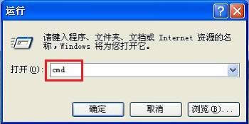 xpϵy(tng)ļͻȻpôޏ(f)ϵy(tng)