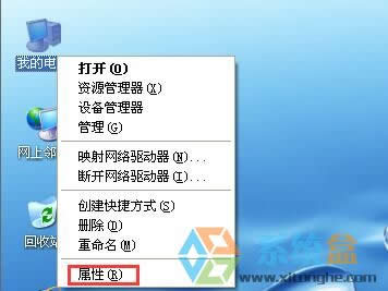 xpϵy(tng)_(ki)C(j)ϵy(tng)(hu)(y)̫Сe(cu)`ʾô£