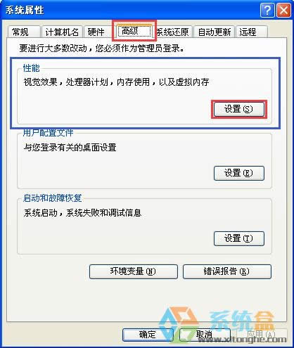 xpϵy(tng)_(ki)C(j)ϵy(tng)(hu)(y)̫Сe(cu)`ʾô£