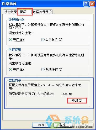 xpϵy(tng)_(ki)C(j)ϵy(tng)(hu)(y)̫Сe(cu)`ʾô£