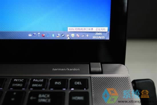xp系統(tǒng)電腦顯示器上顯示有波紋問題怎么具體解決方案