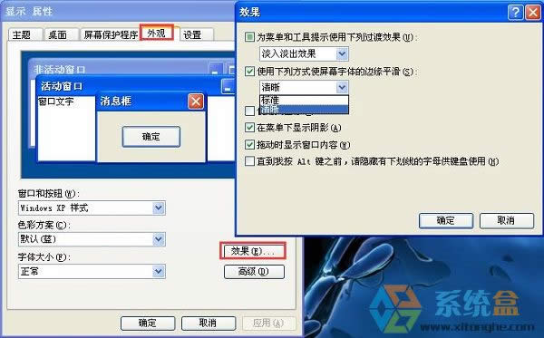 XPϵyWPSwwɵôQ