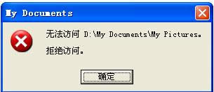 xpϵyblFһЩļAǾܽ^Lô£