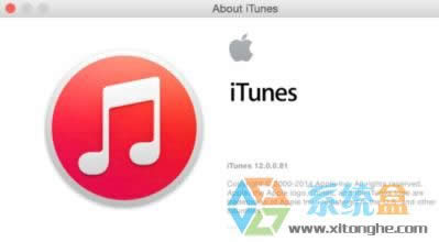 xpϵy(tng)ܰbitunesĿʾİ汾νQ