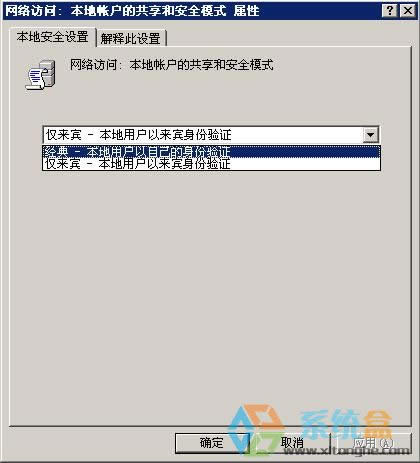 XPеľW(wng)ʾworkgroupL´_W(wng)ôk