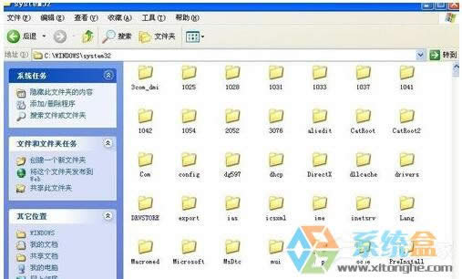XPʾoλݔcӑB朽ӎôQ̎
