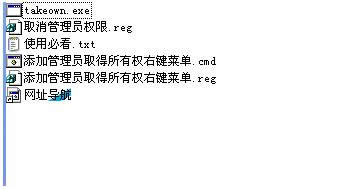 XPϵyIôwin7һӡTȡЙࡱĺη