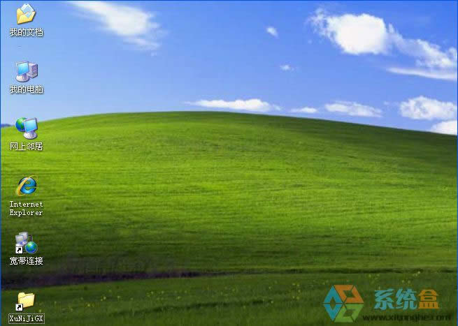 XPϵyIED˲ҊôkIEDʧô֏ͣ