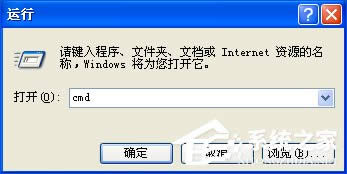 XPϵy(tng)ЈDNô_DN