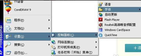 xpϵywxpϵywλã