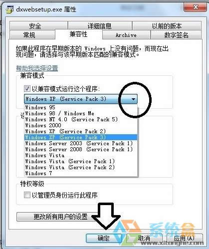 Xp_ܛ]עeԓôkX]עeĽQ