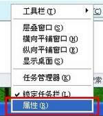 xpدBôȡȡxpϵy(tng)΄(w)Ԅ(dng)ϲķ