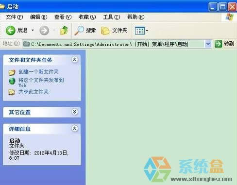 xpô_Cxp_CӳԄ\еO÷