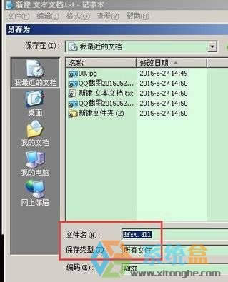 Xpobcad2007ȱdfst.dllĽQ