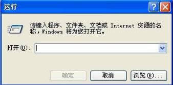 xpô_xpcó