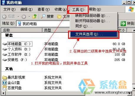 xpϵyIˆΛ]Сl͵xԓôk