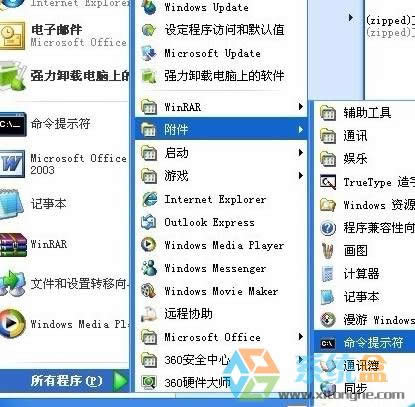 xpϵyIˆΛ]Сl͵xԓôk
