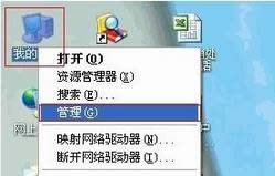 XpßoWjXpϵyoWjO÷