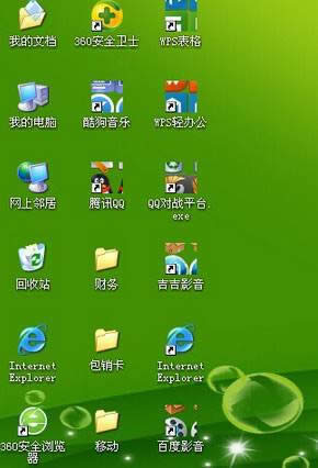 xpϵyDֻ@ʾһһ@ʾeĳDô£