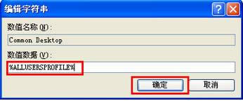 xpϵyDֻ@ʾһһ@ʾeĳDô£