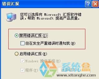 xpP]ԄӰl(f)e`ʾķ