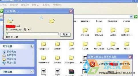 XpϵyuPo ·̫ԓνQ