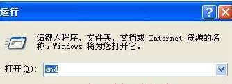 \(yn)chkdsk?chkdskôޏ(f)