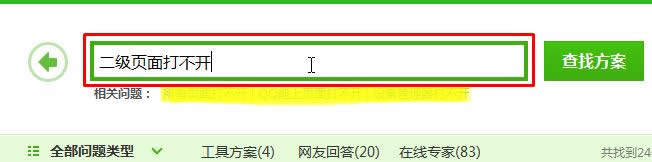xpϵy(tng)ie(j)W(wng)(y)ڴ_(ki)ôk