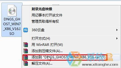 ôwinxpQwin7ϵy(tng)xpQwin7̡̳Win7Ş桿