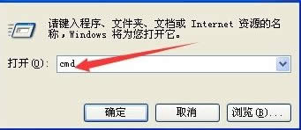 Xpϵy_C@ʾsvchost.exe óe` oMԓôk
