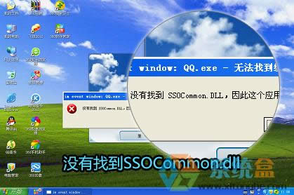 Xpϵy(tng)o_QQʾ]ҵssocommonԓôk