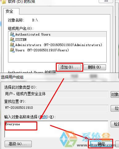 WinoLXpԓôkWin7xpWO÷