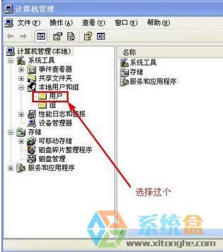 Win XpϵyoӴӡCWindows o_ӴӡCԓôk