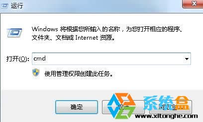 為何使用XP系統(tǒng)運行LE瀏覽器的時候經(jīng)常出錯提示SysFader:IEXPLORE.EXE怎么辦?