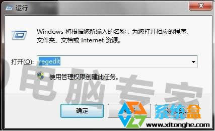 XϵyPCrʾdwwin.exeʼʧQ